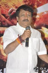 Avatharam Movie Trailer Launch